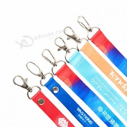 주문 실크 스크린 불독 클립 폴리 에스테 방아 끈 로고 인쇄 리본 방아 끈