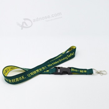 beliebte schöne gewebte benutzerdefinierte figurierte lanyard