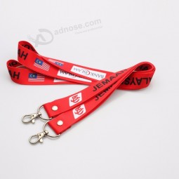 USB-Stick Lanyard Schlüsselbund für die Förderung