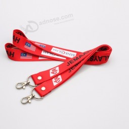 usb flash drive lanyard keychain for promotion