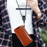 Lanière Pochette Porte-Pochette Housse