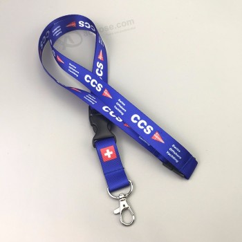 Breakaway Woven Lanyard Strap with logo custom