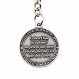 Ich liebe dich Herz keychain Ringschlüsselringliebhaber romantisches neues Paar Schlüsselkettenvalentinsgruß-bestes Geschenk