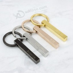 Custom Engraved Personalized Key chain Wedding Date Name Stainless Steel 3D Bar Keychain