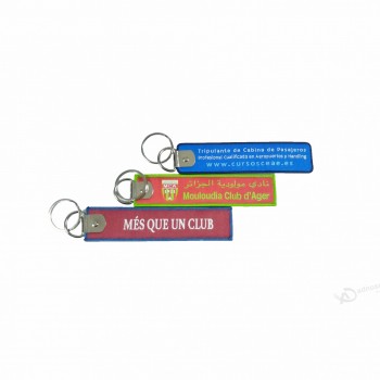 Airline embroidery keychain, promotional logo custom embroidery cool keychains tag for gift no minimum order key