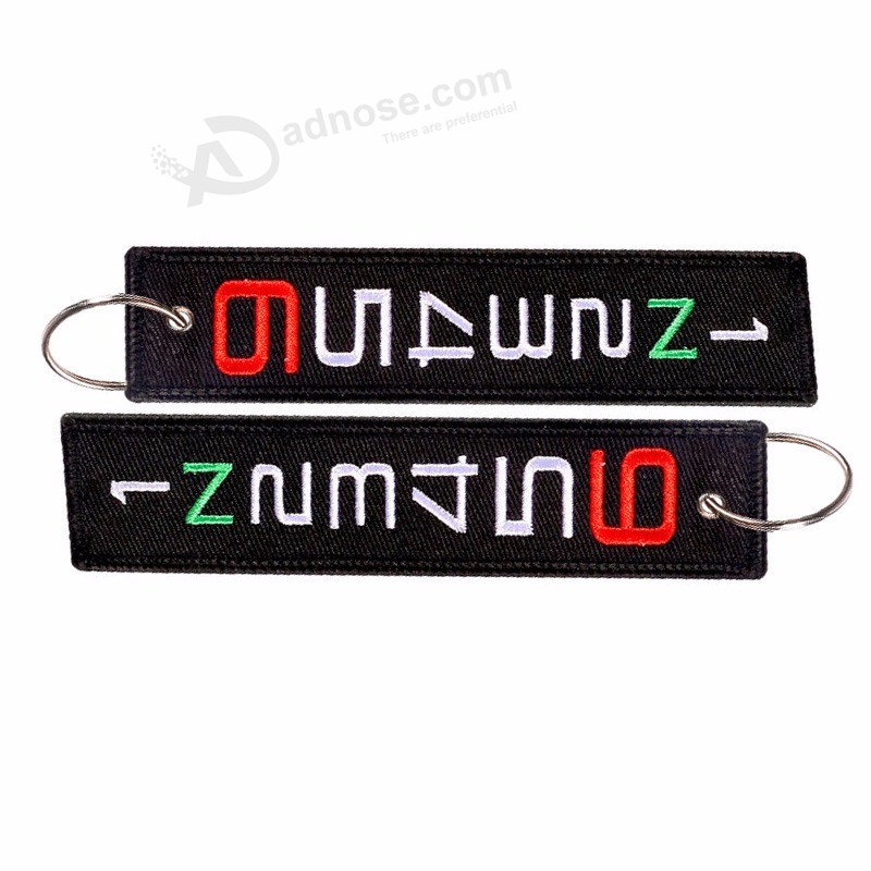 Launch Key Chain Stalls Tag Cool Embroidery Key Fobs (7)