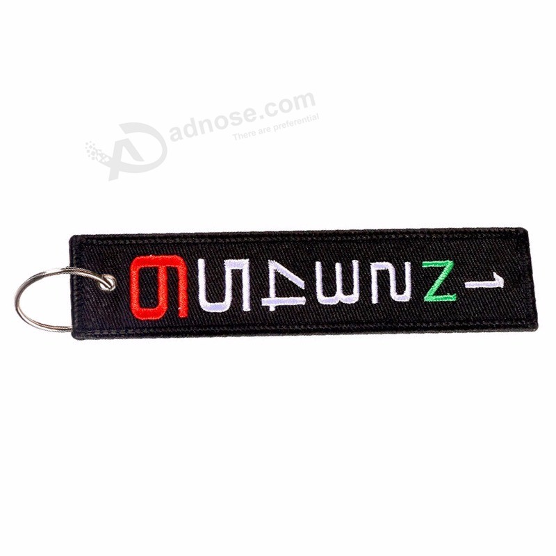 Launch Key chain Stalls Tag cool Embroidery Key fobs (6)