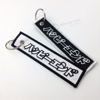 Conception de LOGO personnalisé oblong en métal nom sublimation blanc porte-clés/porte-clés