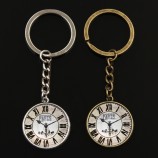Paris clock pocket watches Keyring Key Chain Holder