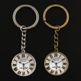 paris clock pocket watches keyring Schlüsselanhänger