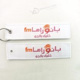 custom logo woven keychain embroidery souvenirs cotton wedding woven keychain