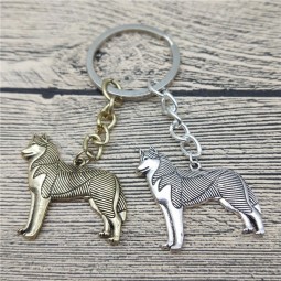 新的老式复古西伯利亚雪橇犬钥匙扣独特的时尚风格西伯利亚雪橇犬钥匙扣钥匙圈时尚宠物狗珠宝