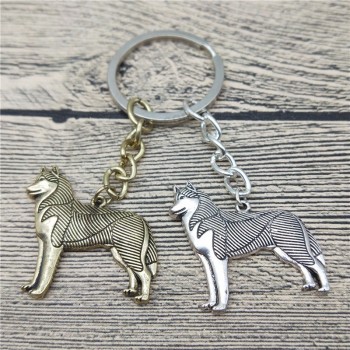 Nouveau Vintage Rétro Sibérien Husky Porte-clés Unique Style Tendance Sibérien Husky Porte-clés Porte-clés Mode Animal de compagnie Chien Bijoux