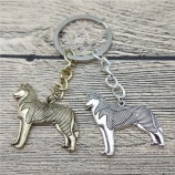 New Vintage Retro Siberian Husky Schlüsselanhänger einzigartige trendige Art Siberian Husky Schlüsselanhänger Mode Haustier Hund Schmuck