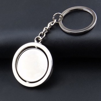 rond vierge 360 rotatif en métal Tag porte-clés voiture créative