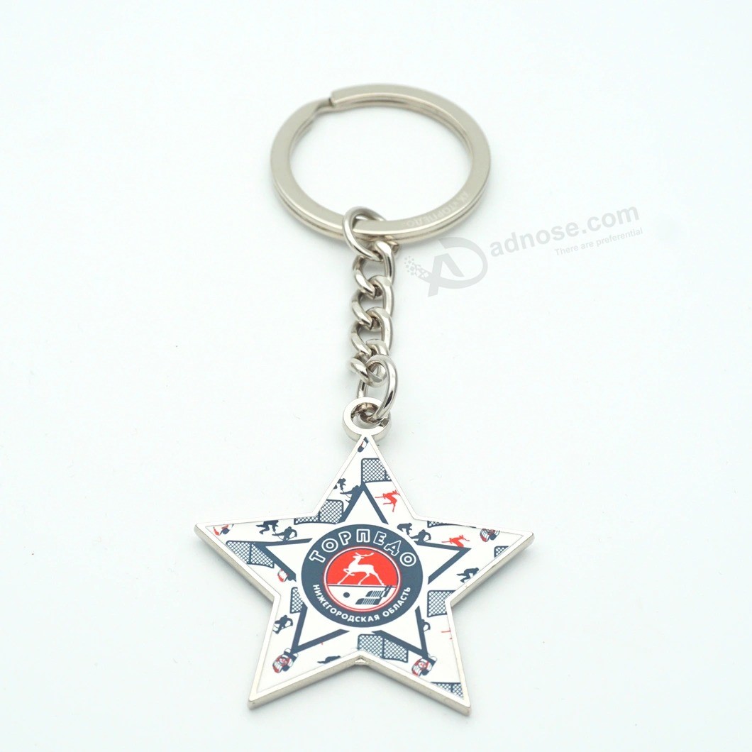 Custom Souvenir Sports Zinc Alloy Enamel Metal Keychain for Promotional Gift