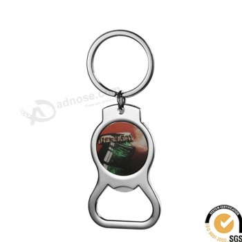 Porte-clés best-seller pour bouteille ouverte