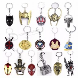 高品质llaveros惊叹的风格设计雷神锤钥匙扣，丰富的徽标，自定义金属开瓶器，复仇者，钥匙扣供应商