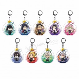 ホット販売アニメキーホルダーアクリル悪魔スレイヤーカスタムアニメアクリルキーホルダー