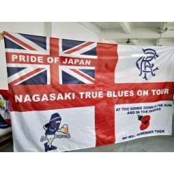 Hochwertige starke 100% Polyester Custom Design Sportspiel Jubel Große Größe riesige Menge Flagge