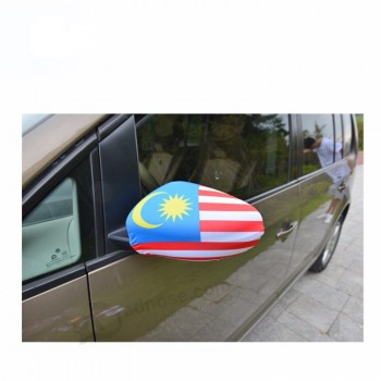 Custom US Virgin Island car side mirror cover flag
