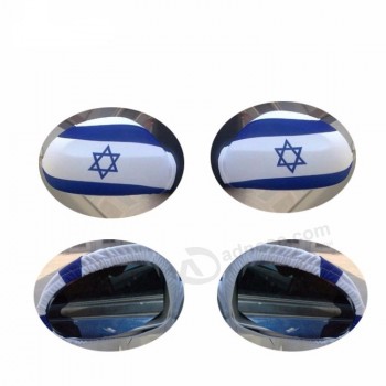 26*28cm spandex&polyester mini israel car mirror flag