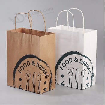 Sac en papier kraft personnalisé d’impression recyclée de mode en gros