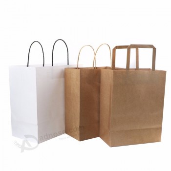 工場安い茶色白ツイストフラットハンドル印刷ロゴクラフトバッグアマゾンebayクラフトショッピング紙バッグクラフト紙バッグ