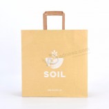 mango plano de bolsa de papel kraft marrón personalizado para ropa