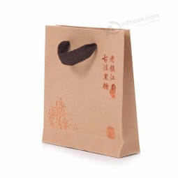 Customized greaseproof paper bag printed company logo
