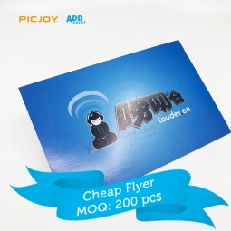 company advertisement and promotion flyer insert card shanghai printing service