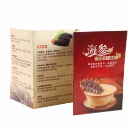 새로운 전단지 마케팅 전단지 저렴한 인쇄 전단지 인쇄 서비스