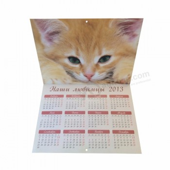Calendrier mural agrafé 2020