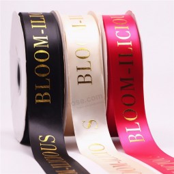 1 Zoll benutzerdefiniertes Band Goldfolie Logo gedruckt schwarz Polyester Satinband