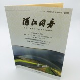 Impression professionnelle personnalisée magazine couleur de haute qualité en Chine
