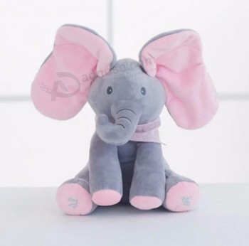30cm亚马逊便宜促销定制毛绒大象卡通动物唱歌和动人玩具