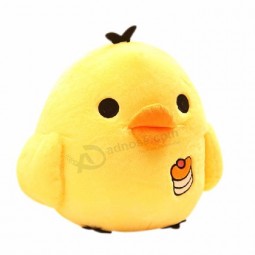 Peluche peluche jaune doux15cm en stock
