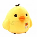 peluche giallo peluche peluche animali15cm in stock