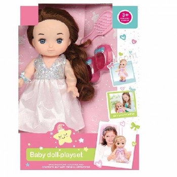 10英寸漂亮逼真的PVC婴儿娃娃配件玩耍套装女孩娃娃玩具给孩子
