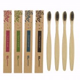 Approuvé CE Biodégradable Sans BPA Poils de Charbon de Bois OEM Brosse à dents en bambou avec logo personnalisé