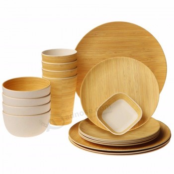 Earth Dreams可重复使用的竹制餐具套装有机竹纤维板杯，碗和奖金方形碟