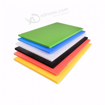 优质彩色PP瓦楞塑料板，塑料pp中空包装板