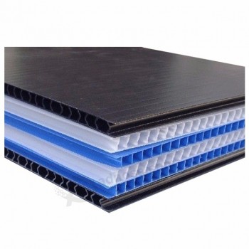最好的价格pp波纹塑料板，定制尺寸的价格表pp空心板