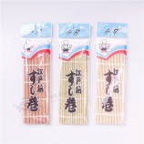 Fabricant de rouleaux de sushi japonais en bambou sashimi de haute qualité avec pellicule plastique