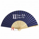 plegables de estilo japonés artesanía de papel personalizada ventiladores de mano baratos