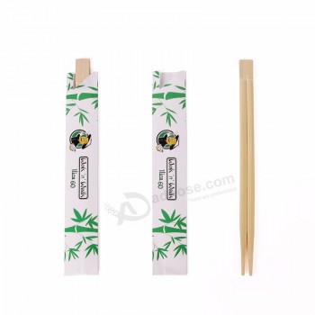Bambou en vrac jetable naturel imprimé individuellement baguettes enveloppées de papier, baguettes à sushi