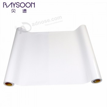 Vente chaude pvc auto-adhésif brillant transparent holographique film de laminage à froid vinyle pour traceur de coupe
