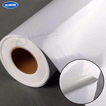 인쇄용 자체 접착 비닐 120 미크론