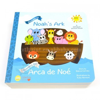 Livre de carte d’animal de dessin animé Impression en couleur Service d’impression de livres de carton éducatif pour enfants