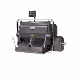 Гофрированный картон ML-1500 / автомат для резки бумаги